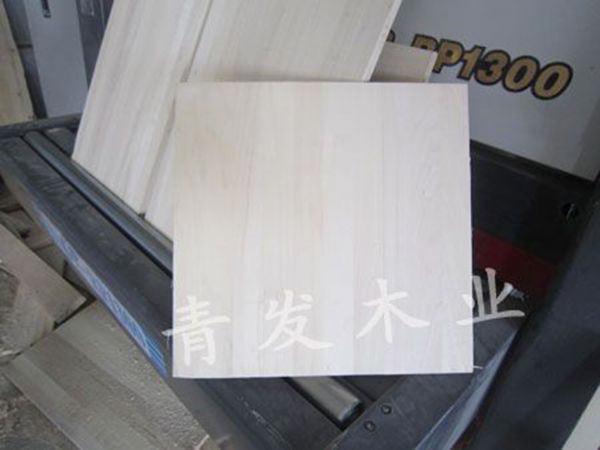 Yangmu board